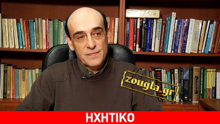 Eκτίμηση του καθηγητή Παν. Πετράκη για τις προτάσεις, το Eurogroup και τη Σύνοδο Κορυφής